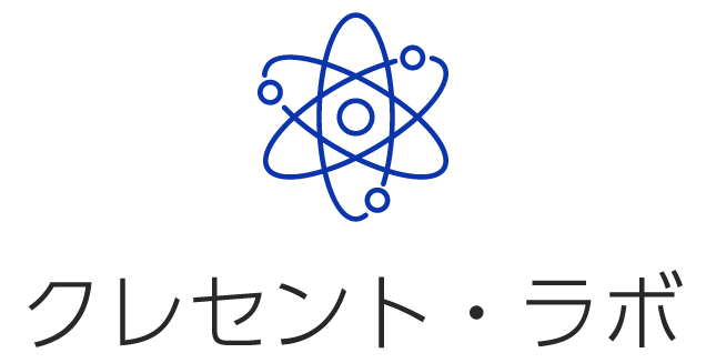 【クレセント・ラボ】は飯山市で女性に人気の健康リラクゼーションサロンの通販サイトです。